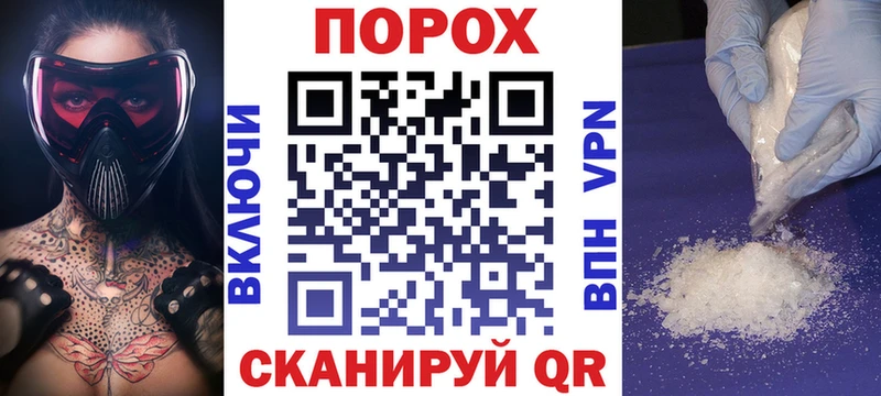 Амфетамин 98%  Купить закладки  Заводоуковск 