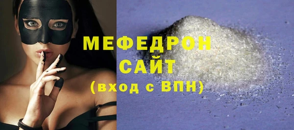 каннабис Нея
