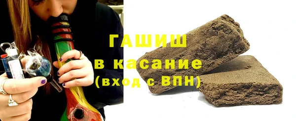 каннабис Нея