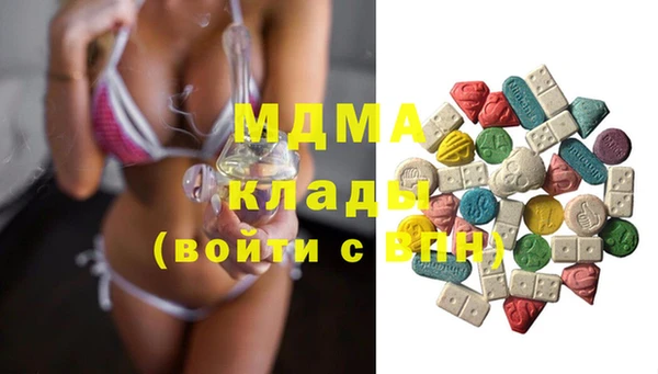каннабис Нея
