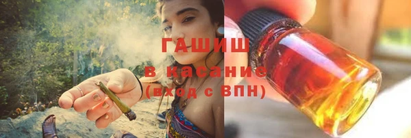 кокс Нефтекумск