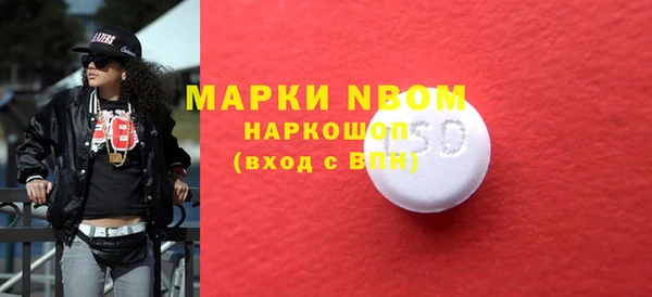каннабис Нея