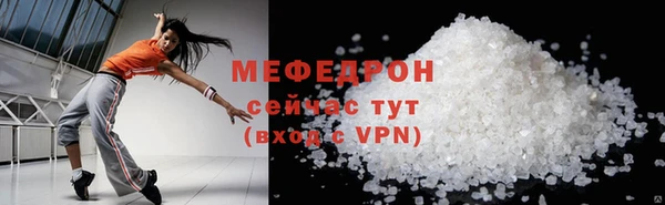 кокс Нефтекумск