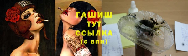 кокс Нефтекумск