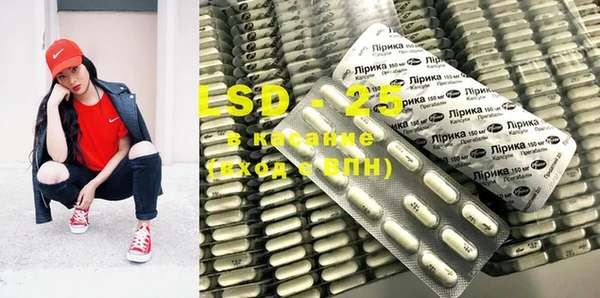 spice Нефтегорск