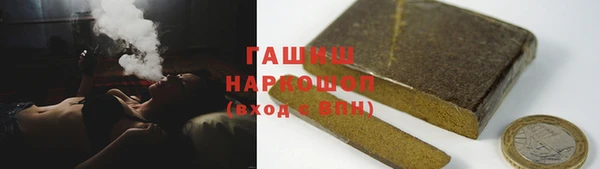 кокс Нефтекумск