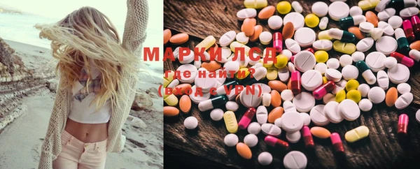 каннабис Нея