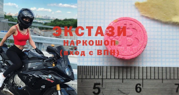 кокс Нефтекумск