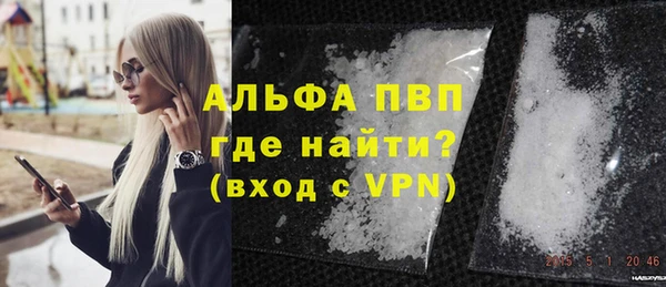 кокс Нефтекумск