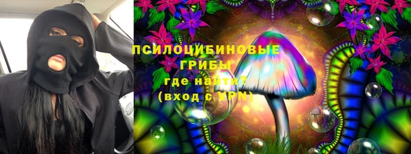 кокс Нефтекумск