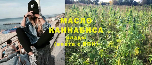кокс Нефтекумск