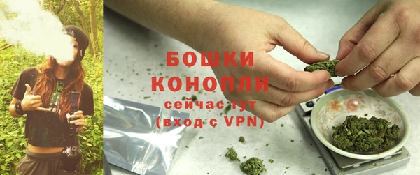 каннабис Нея