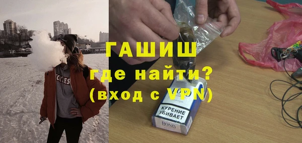 каннабис Нея