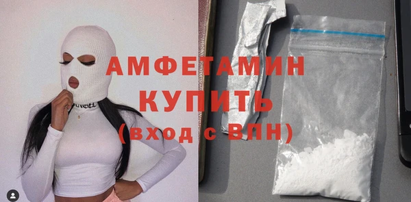 кокс Нефтекумск