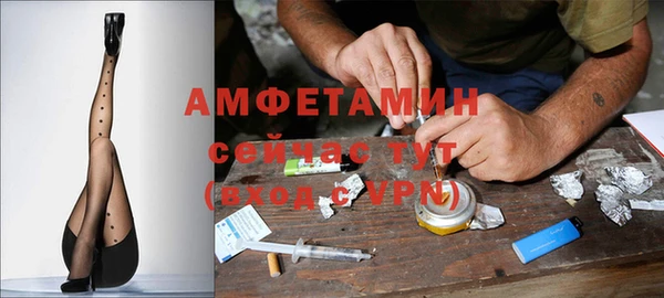 каннабис Нея