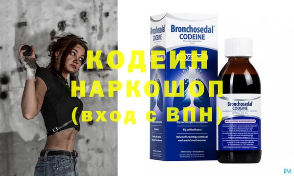 кокс Нефтекумск