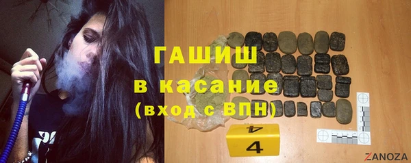 кокс Нефтекумск